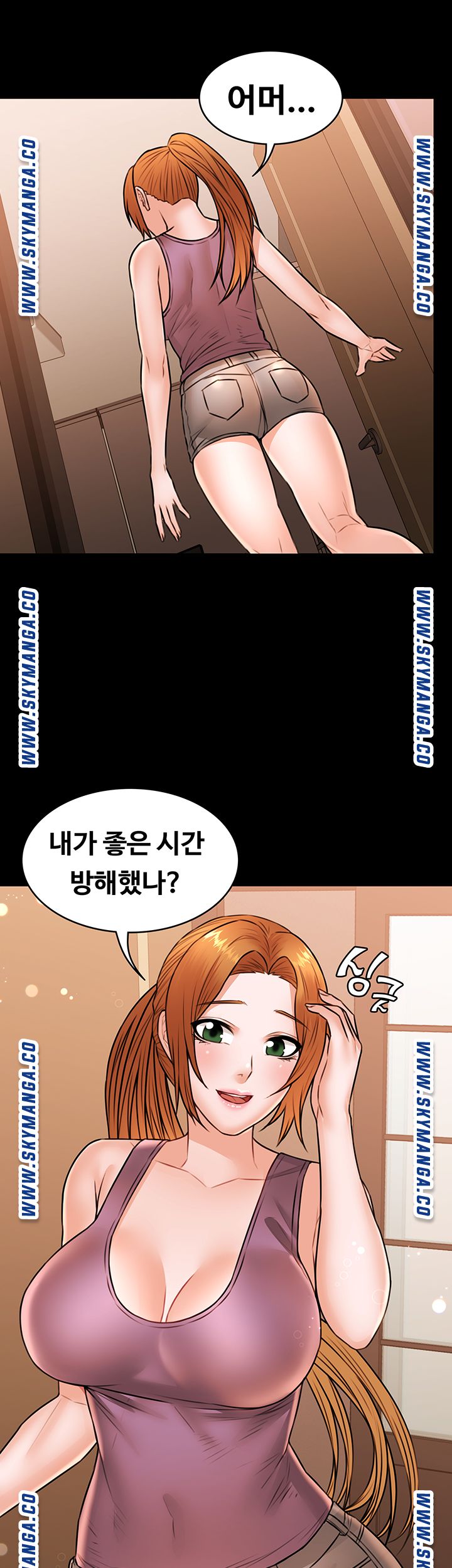 Two Household Raw - Chapter 38 Page 2