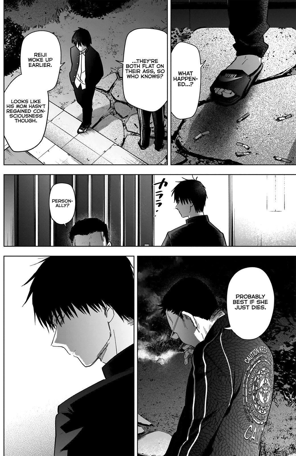 Boy's Abyss - Chapter 59 Page 12