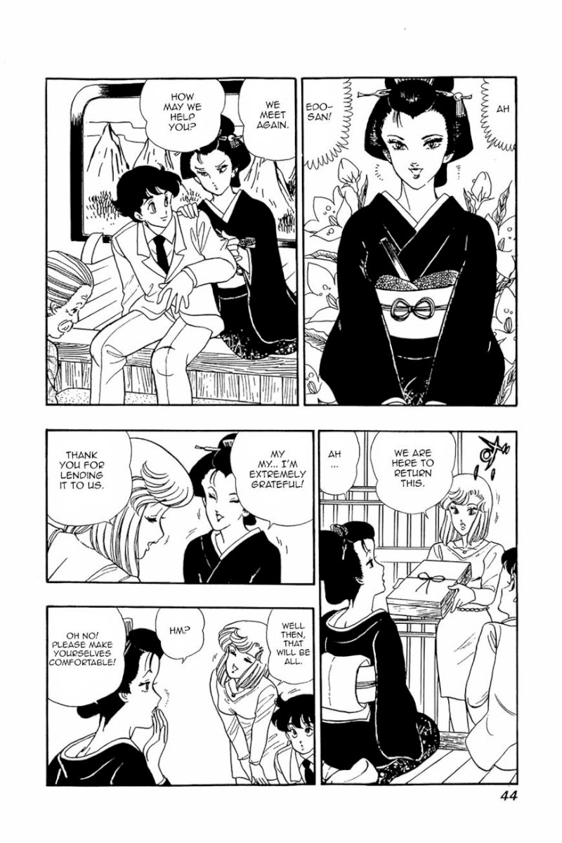 Amai Seikatsu - Chapter 26.2 Page 14