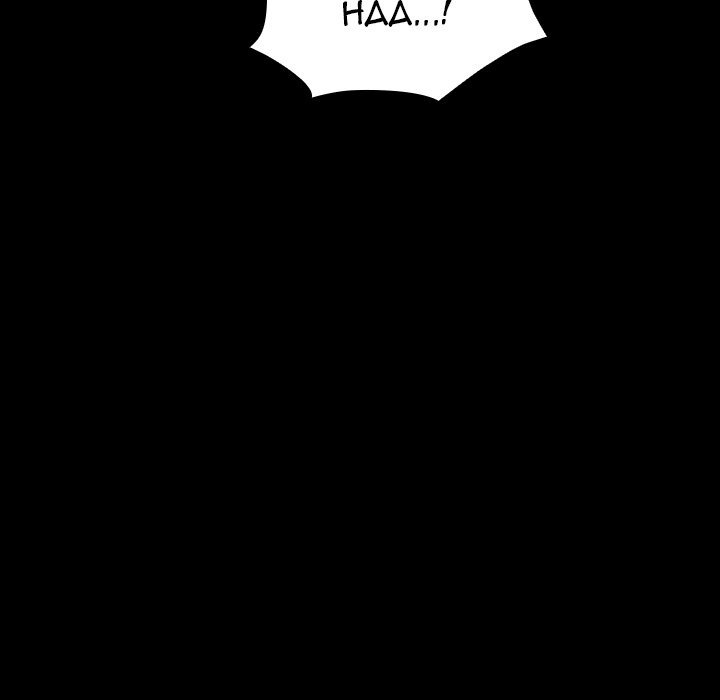 Fallen Flower - Chapter 52 Page 96