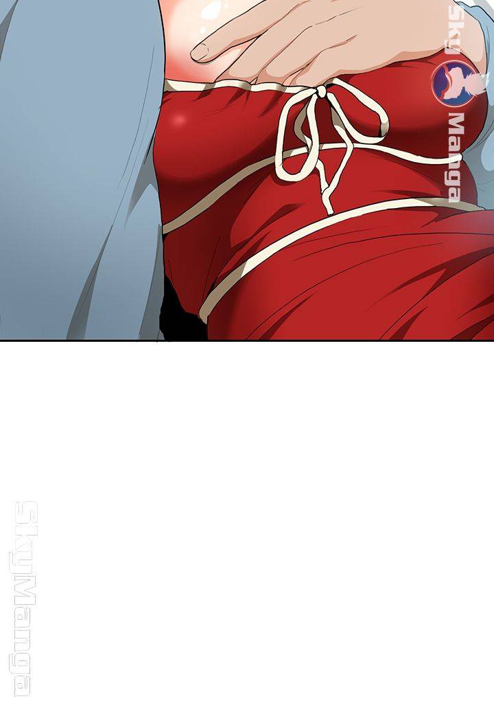 Oppa, Not There Raw - Chapter 9 Page 32