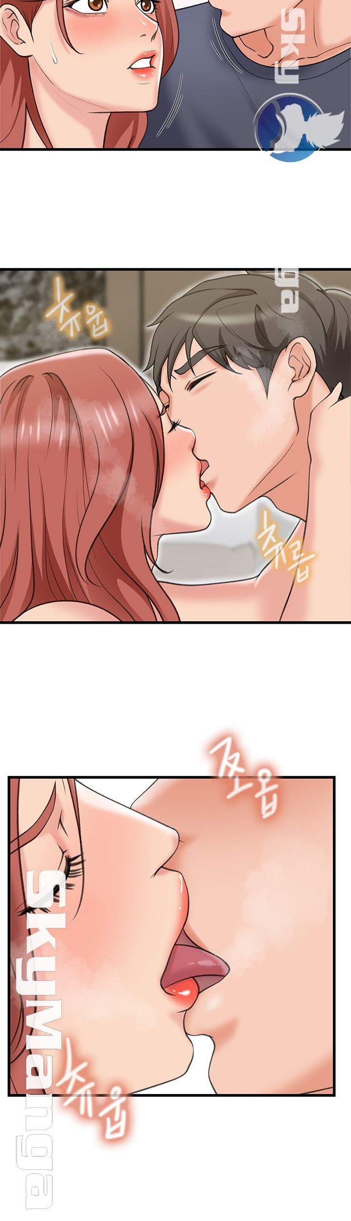 Dance Sport Raw - Chapter 18 Page 25