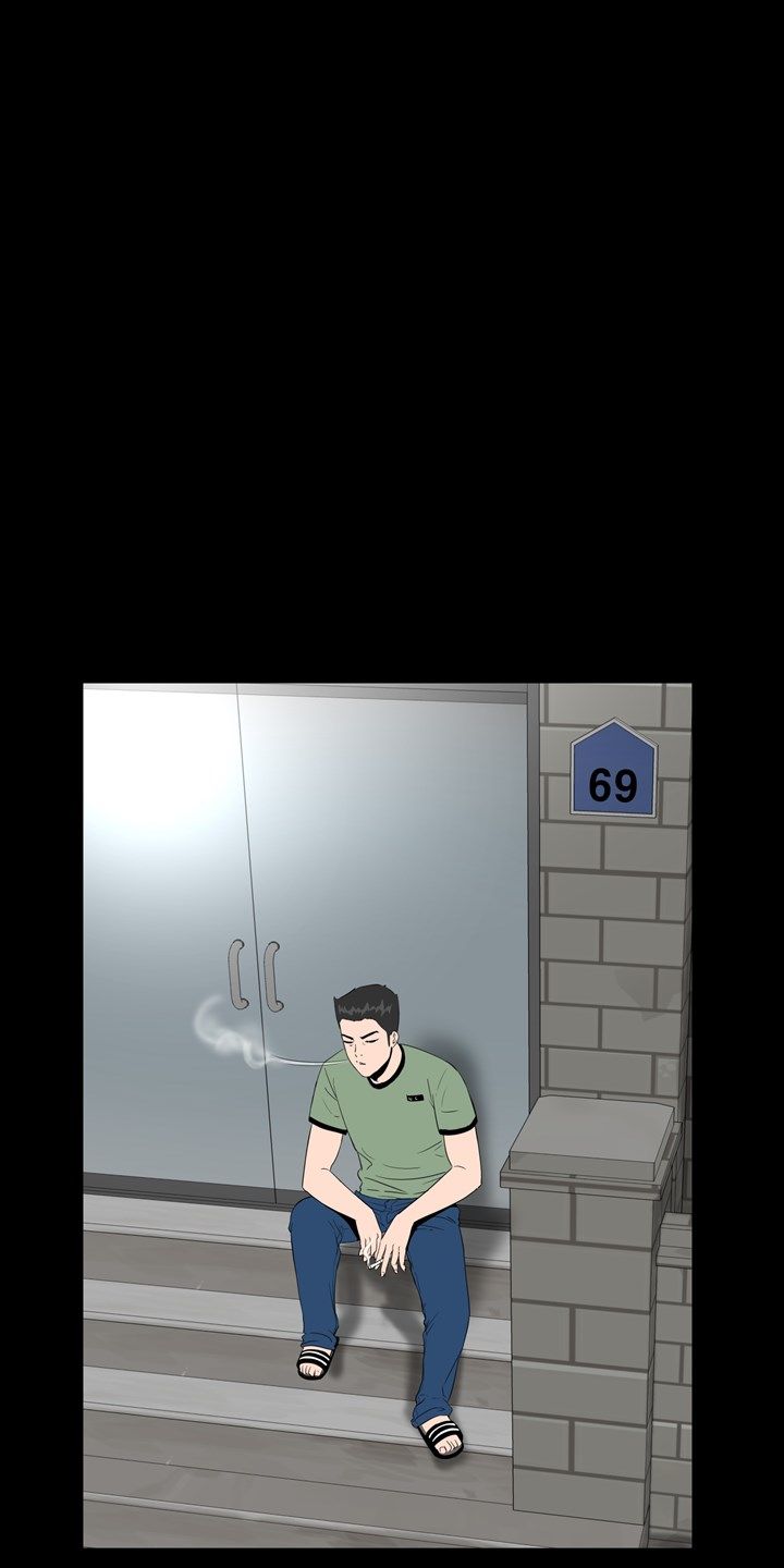 Studio Raw - Chapter 6 Page 9