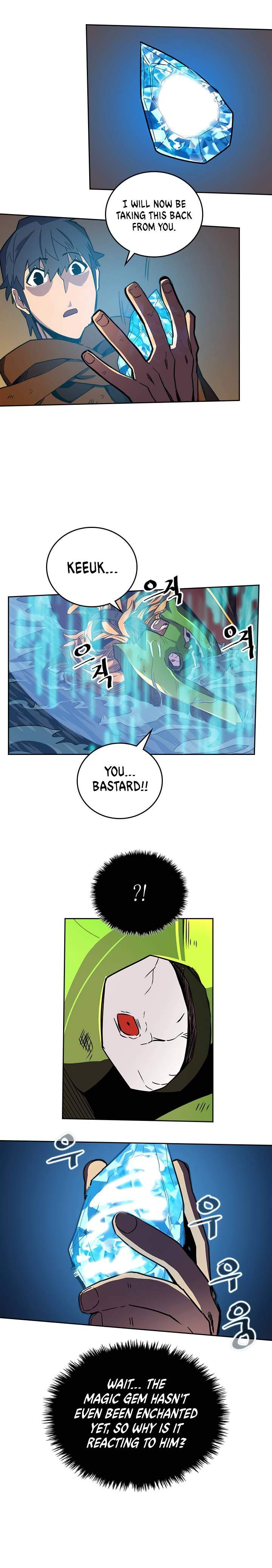 A Returner's Magic Should Be Special - Chapter 43 Page 10