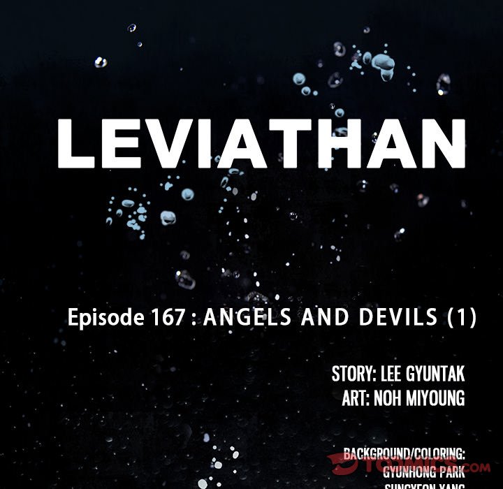 Leviathan - Chapter 167 Page 8