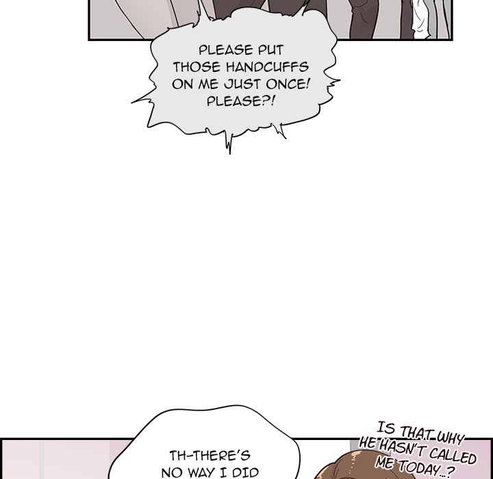 His Women's University - Chapter 104 Page 39