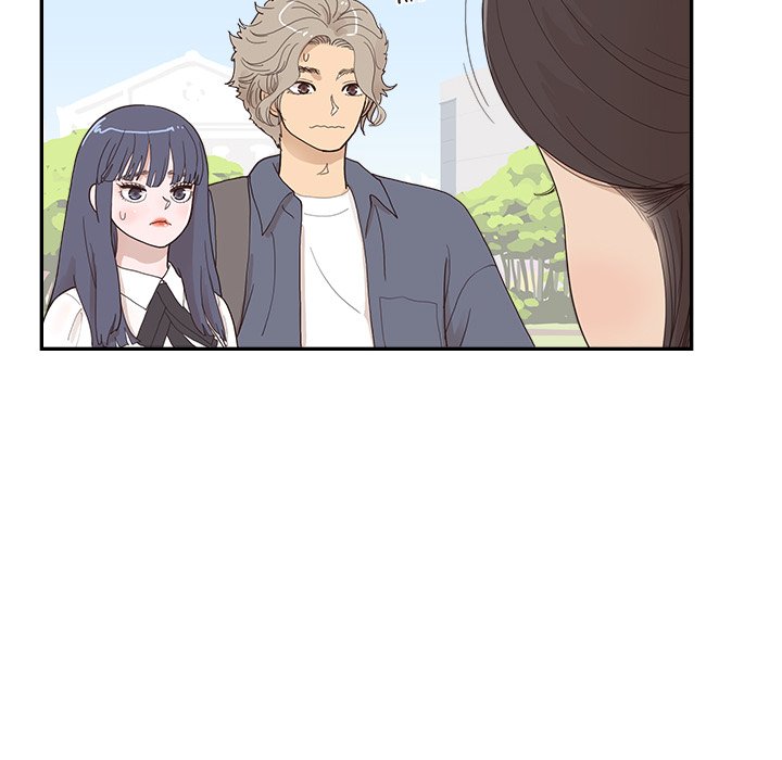His Women's University - Chapter 120 Page 32