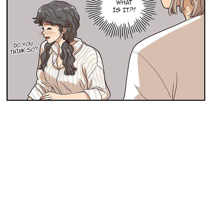 His Women's University - Chapter 33 Page 97
