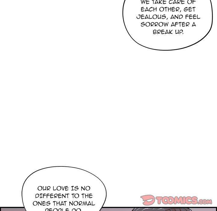 His Women's University - Chapter 34 Page 30