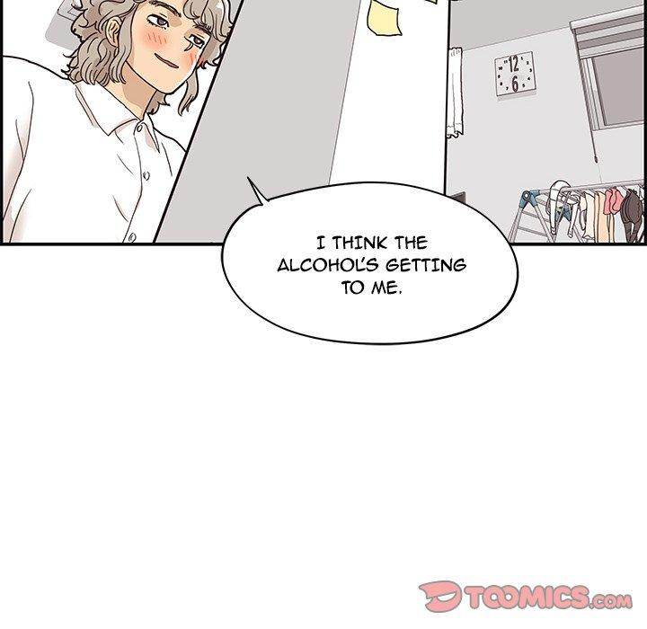 His Women's University - Chapter 53 Page 22