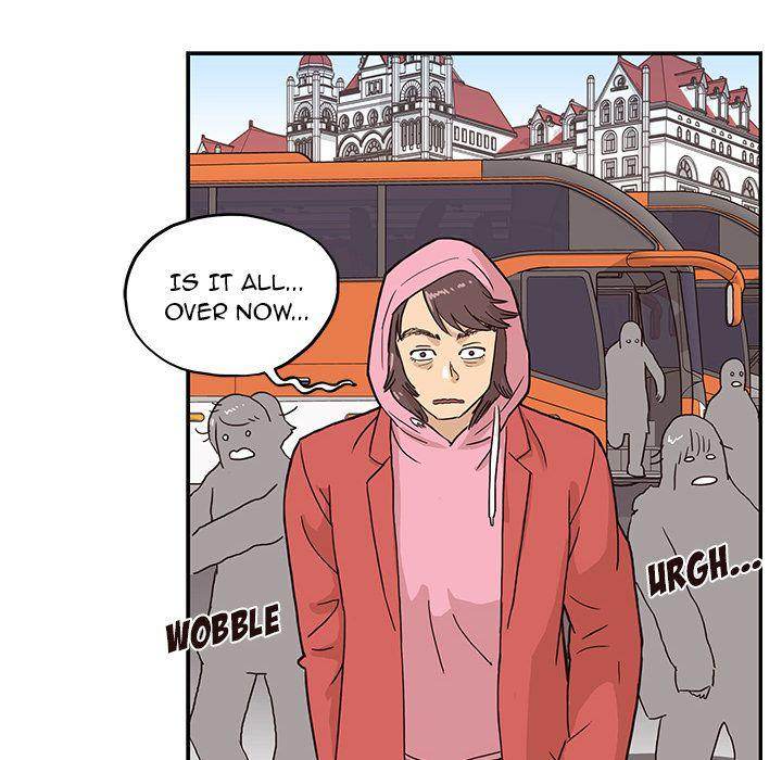 His Women's University - Chapter 8 Page 72