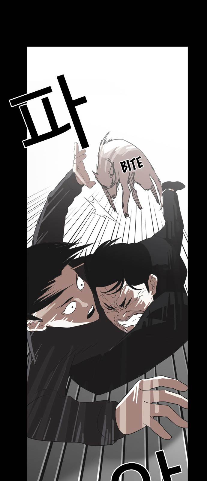 Lookism - Chapter 136 Page 38