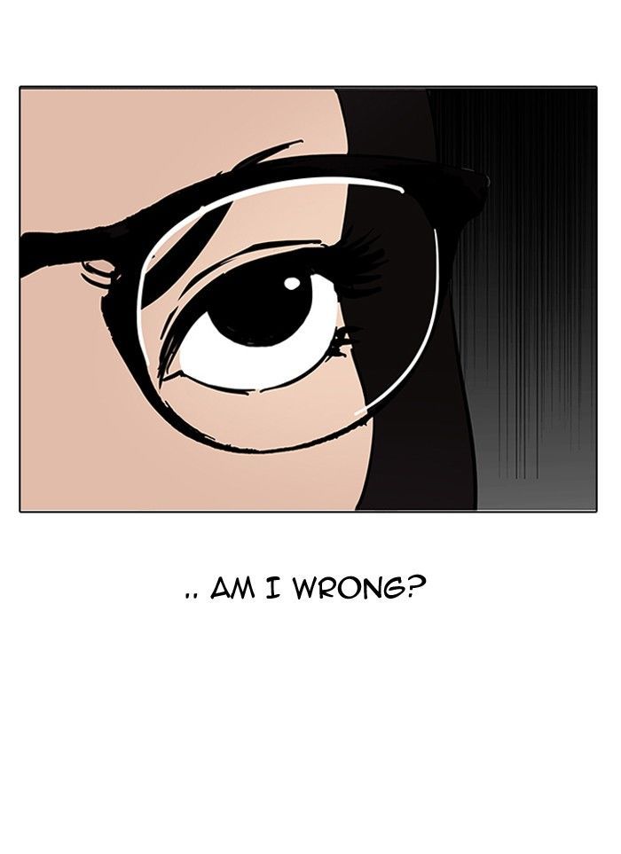 Lookism - Chapter 142 Page 31