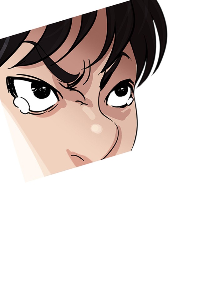 Lookism - Chapter 171 Page 124