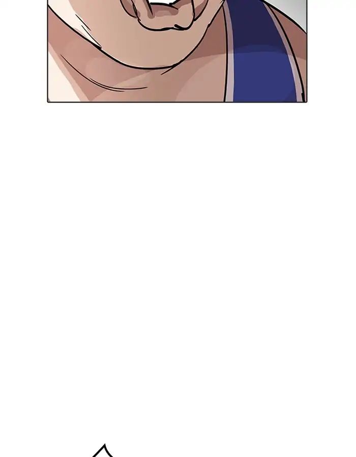 Lookism - Chapter 204 Page 53