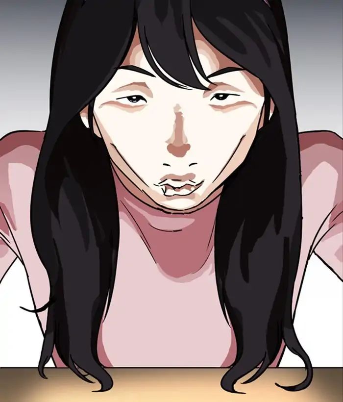 Lookism - Chapter 218 Page 93