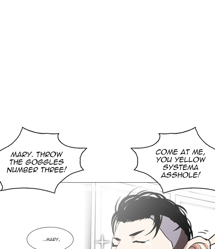 Lookism - Chapter 250 Page 118