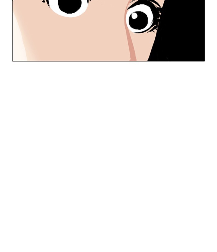 Lookism - Chapter 251 Page 111