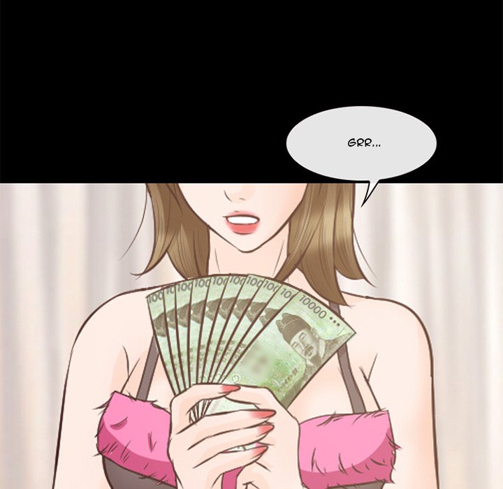 Silhouette - Chapter 71 Page 31