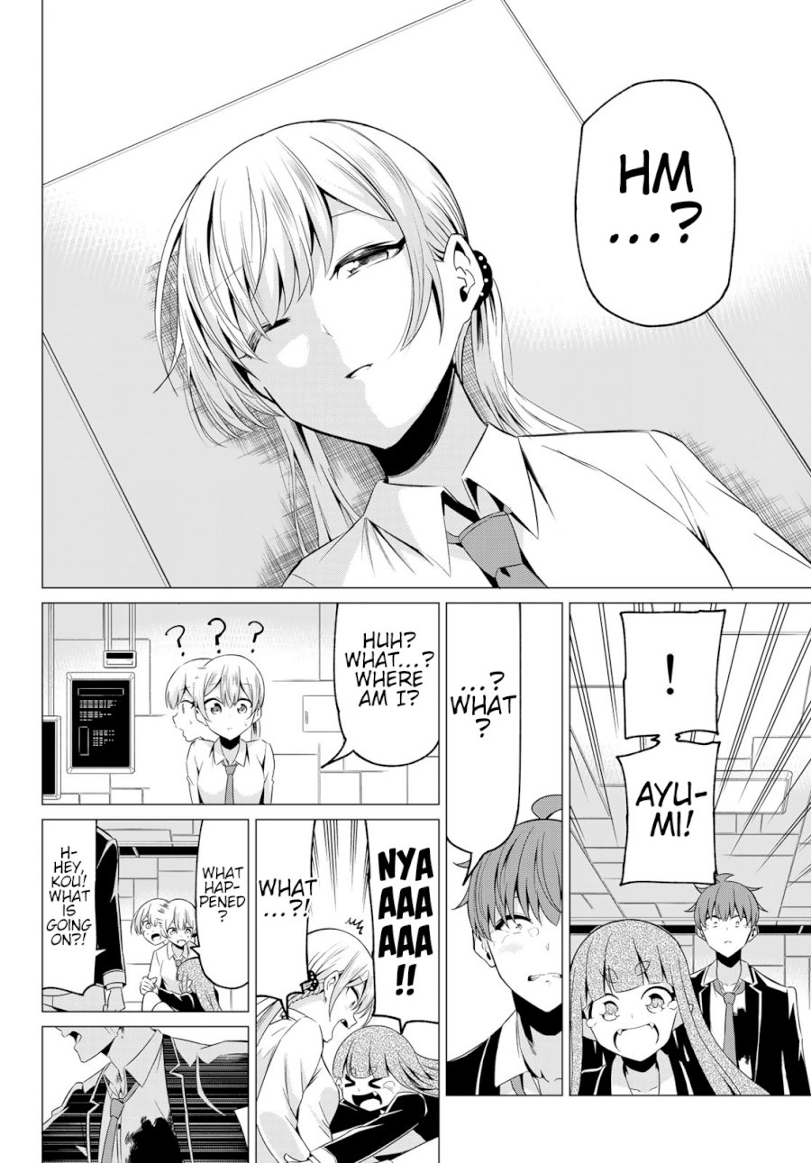 Sekai ka Kanojo ka Erabenai - Chapter 39 Page 35