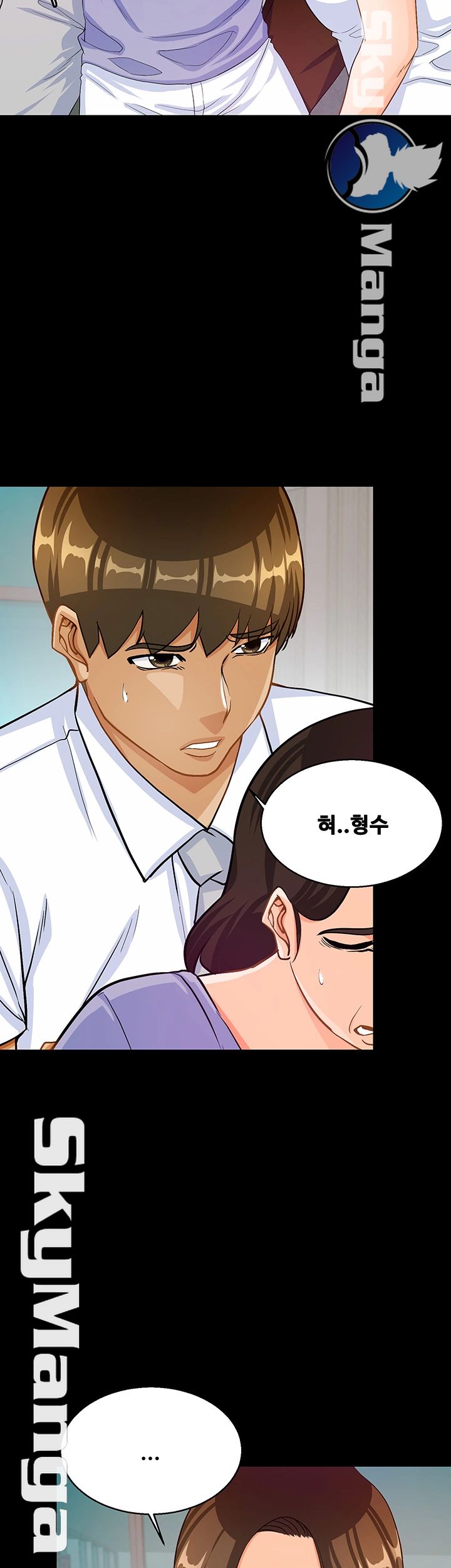 Do You Want To Combine? Raw - Chapter 28 Page 30