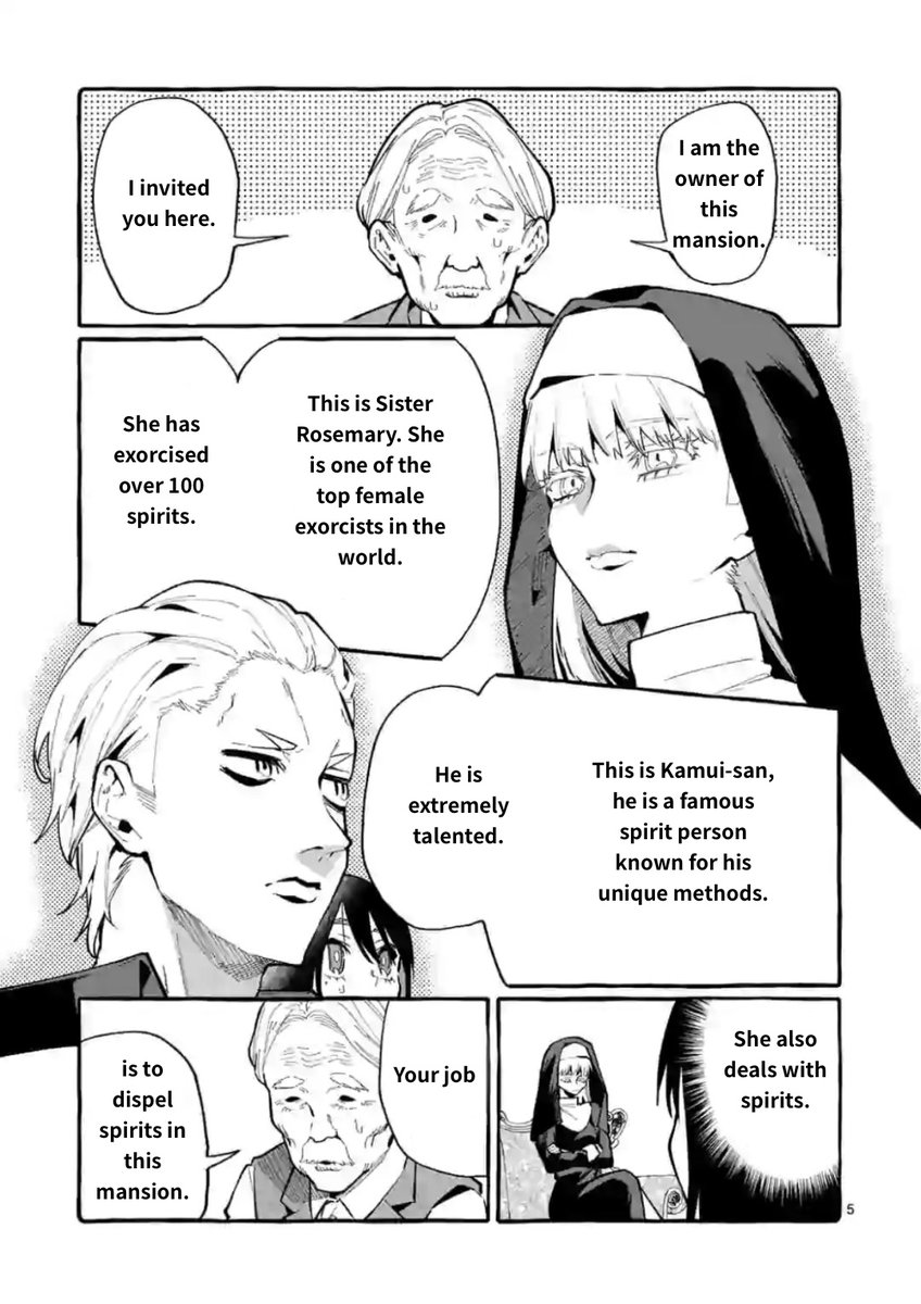 Ushiro no Shoumen Kamui-san - Chapter 15 Page 5