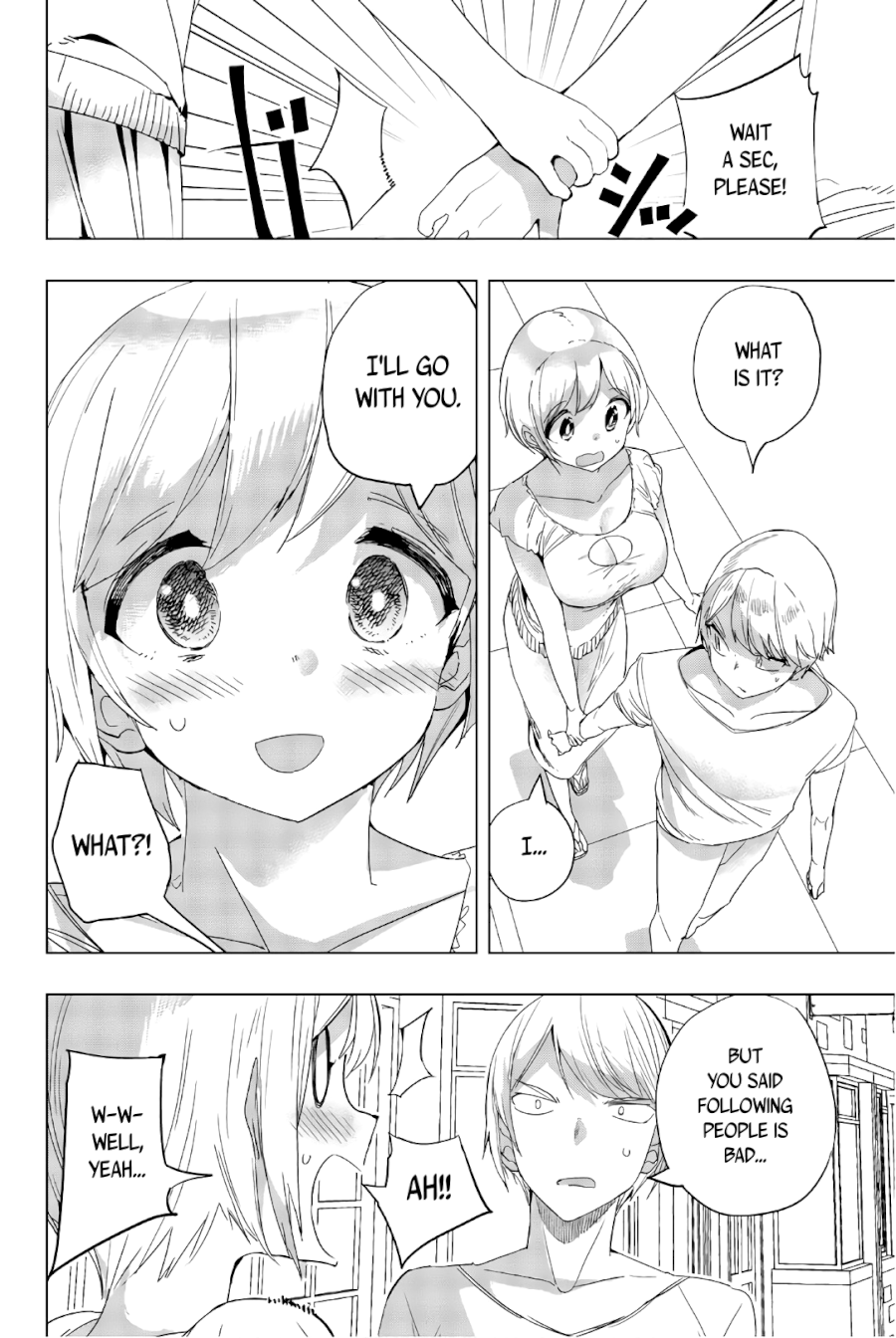 Houkago no Goumon Shoujo - Chapter 16 Page 8