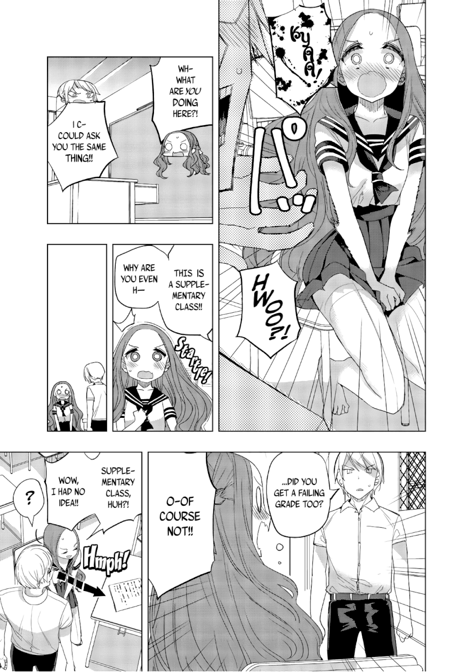Houkago no Goumon Shoujo - Chapter 30 Page 3