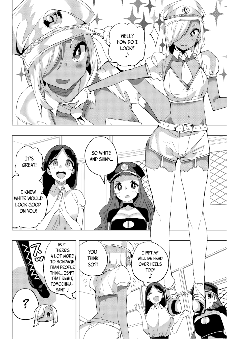 Houkago no Goumon Shoujo - Chapter 34 Page 4