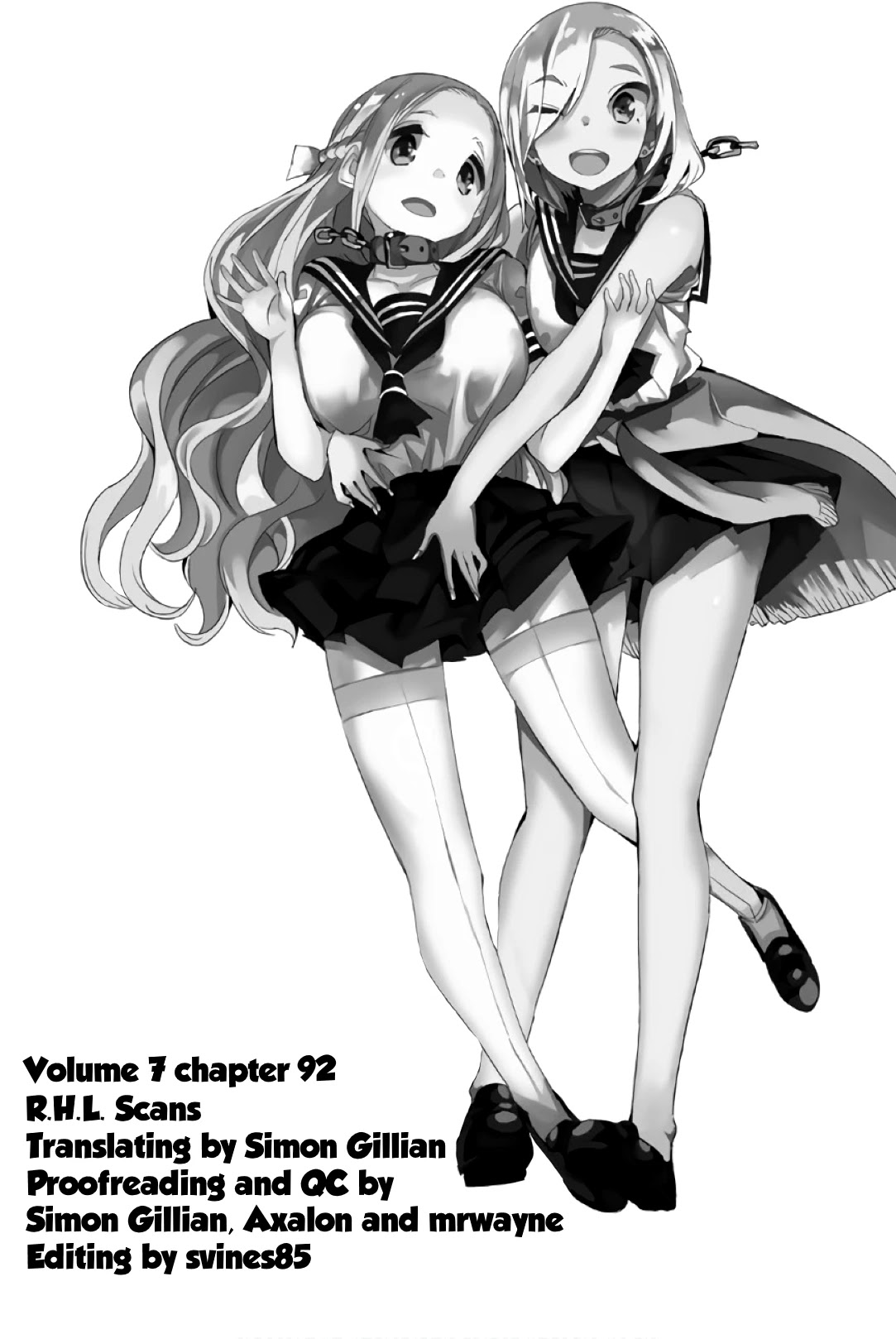Houkago no Goumon Shoujo - Chapter 92 Page 11