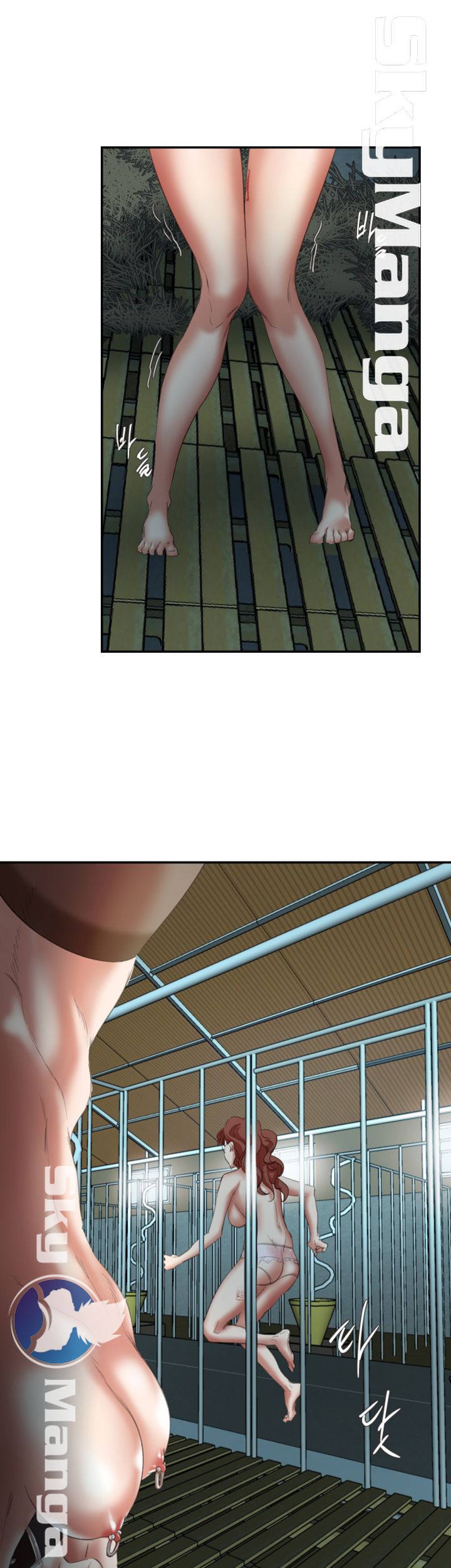 Escape Raw - Chapter 23 Page 42