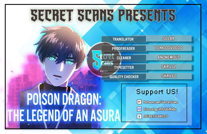 Poison Dragon - The Legend of an Asura - Chapter 5 Page 1