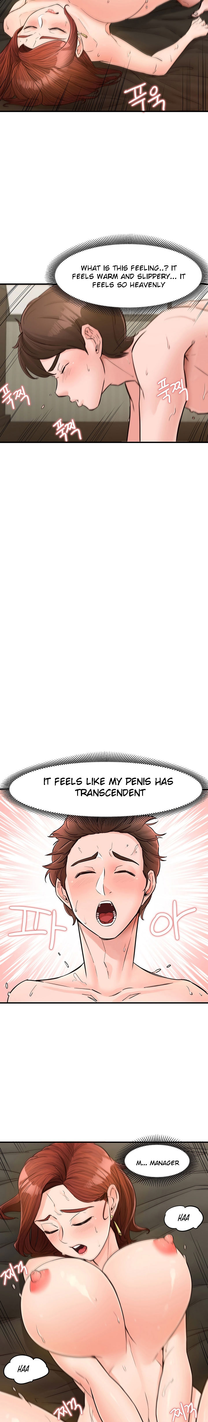 Public Interest - Chapter 7 Page 19