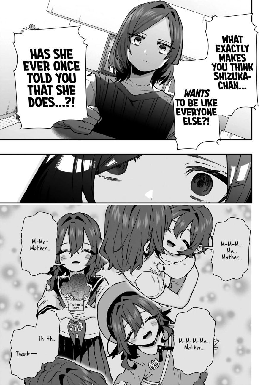 The 100 Girlfriends Who Really, Really, Really, Really, Really Love You - Chapter 135 Page 14