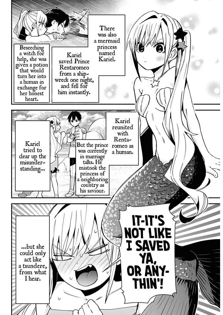 The 100 Girlfriends Who Really, Really, Really, Really, Really Love You - Chapter 82.5 Page 17