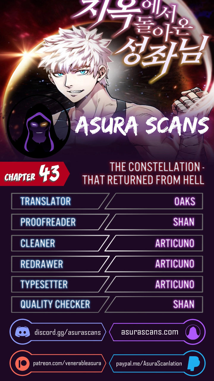 The Constellation That Returned From Hell - Chapter 43 Page 1