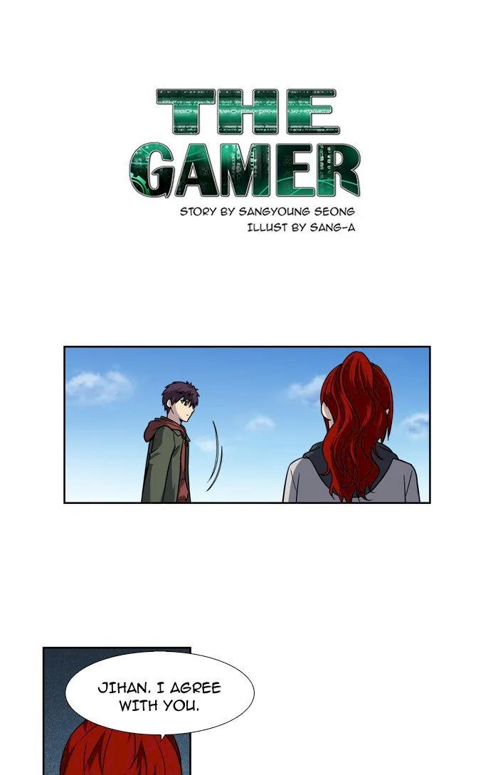The Gamer - Chapter 210 Page 1
