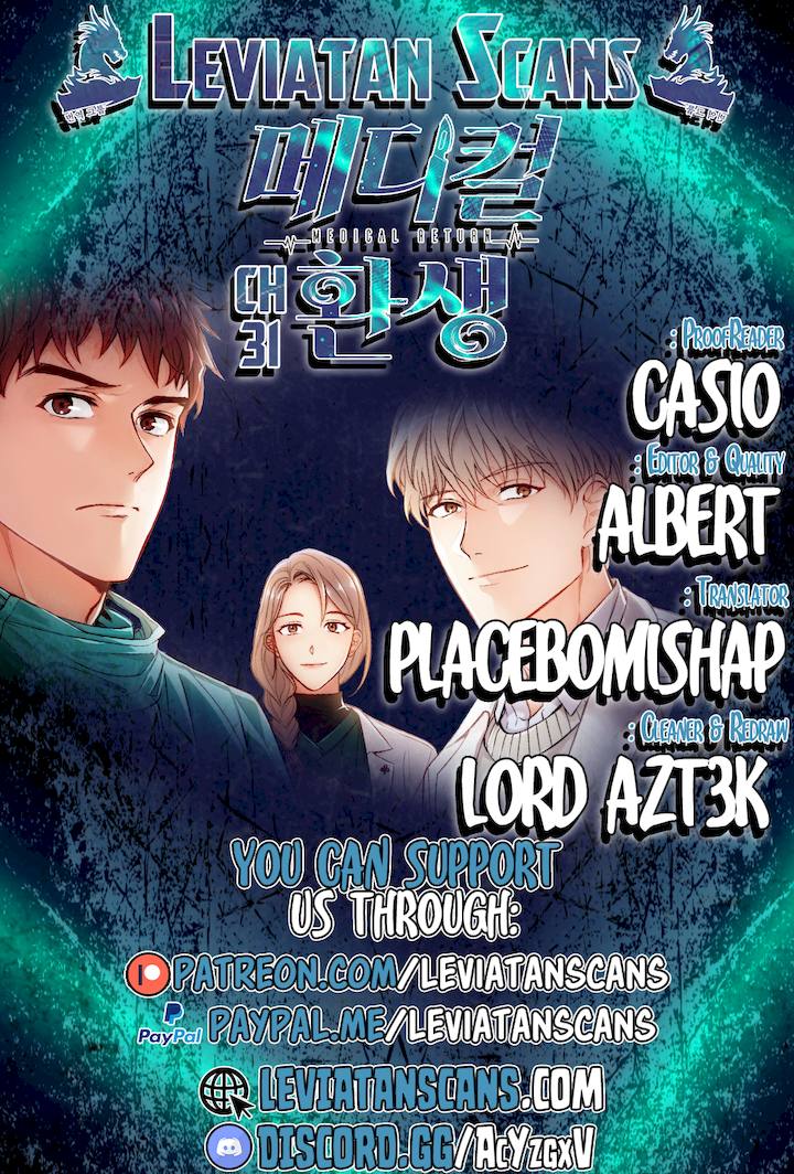 Medical Return - Chapter 31 Page 1