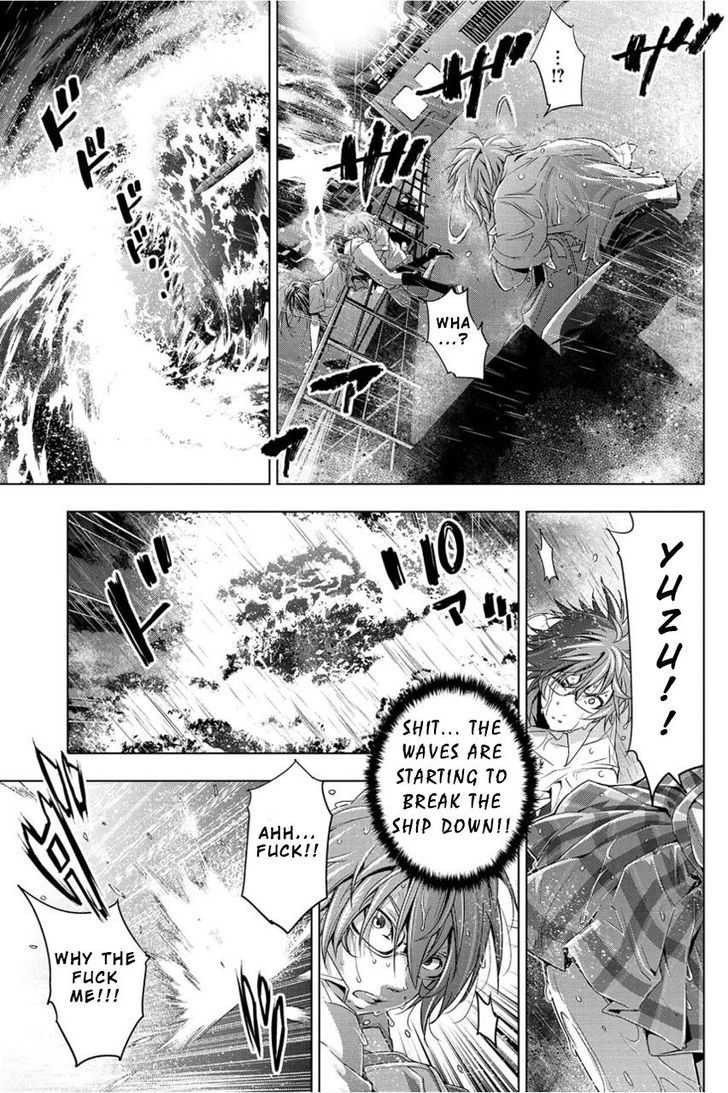 Ingoshima - Chapter 1 Page 38