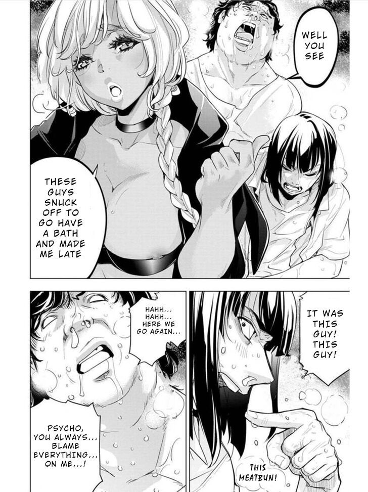 Ingoshima - Chapter 96 Page 4