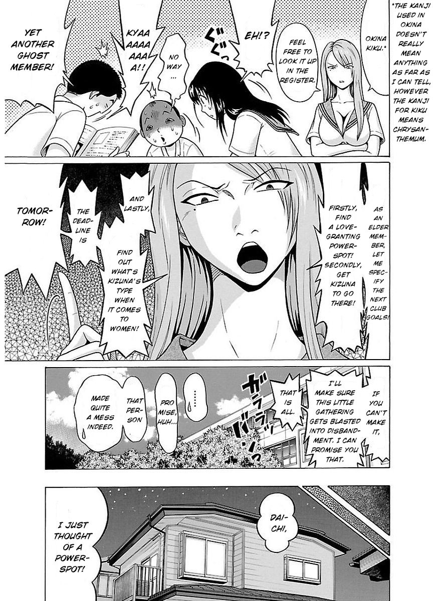 Pansuto - Chapter 11 Page 9