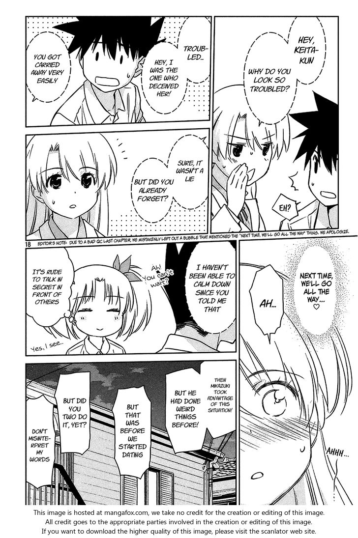Kiss x Sis - Chapter 102 Page 19