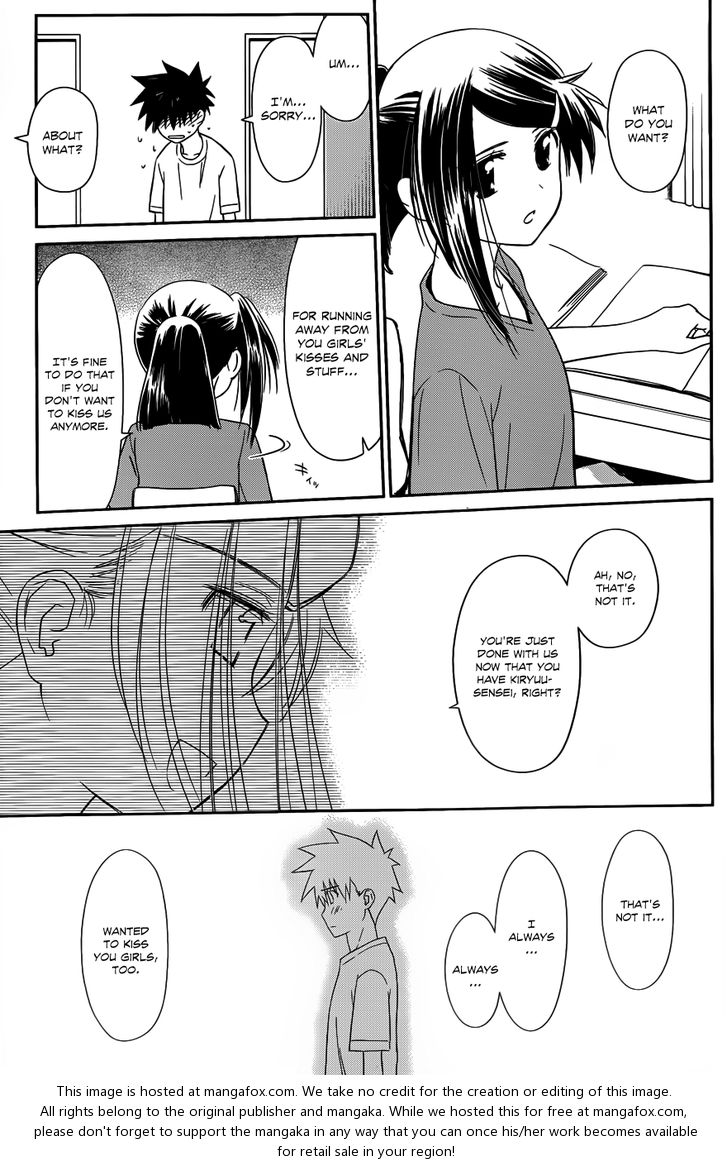 Kiss x Sis - Chapter 64 Page 22