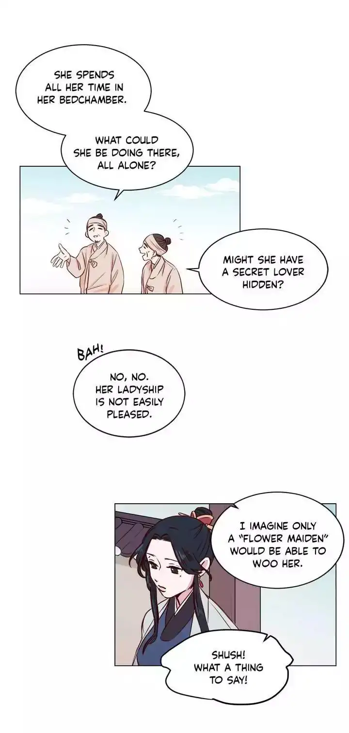 Moonlight Garden - Chapter 0.2 Page 3