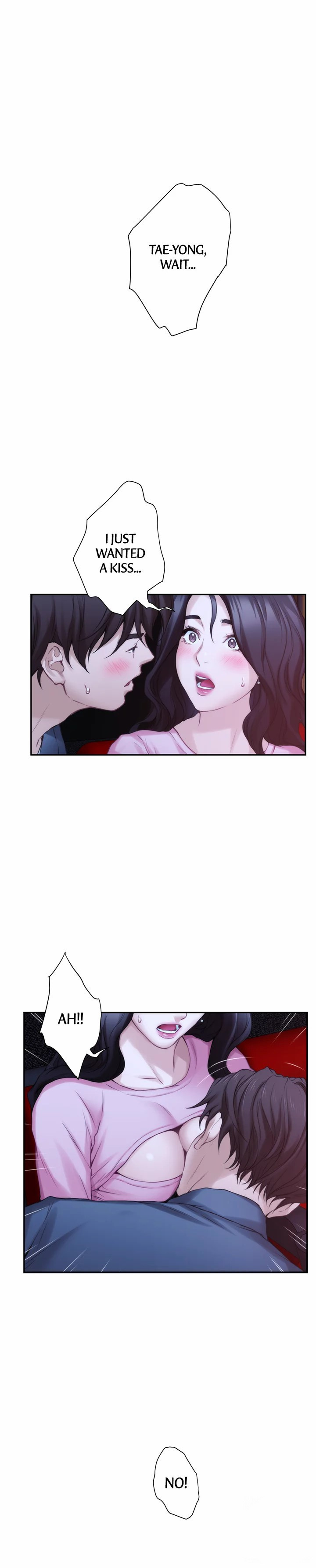 S-Mate - Chapter 26 Page 22