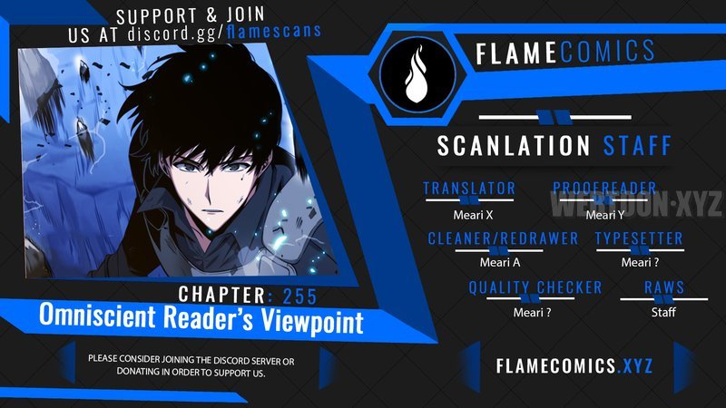 Omniscient Reader's Viewpoint - Chapter 255 Page 1