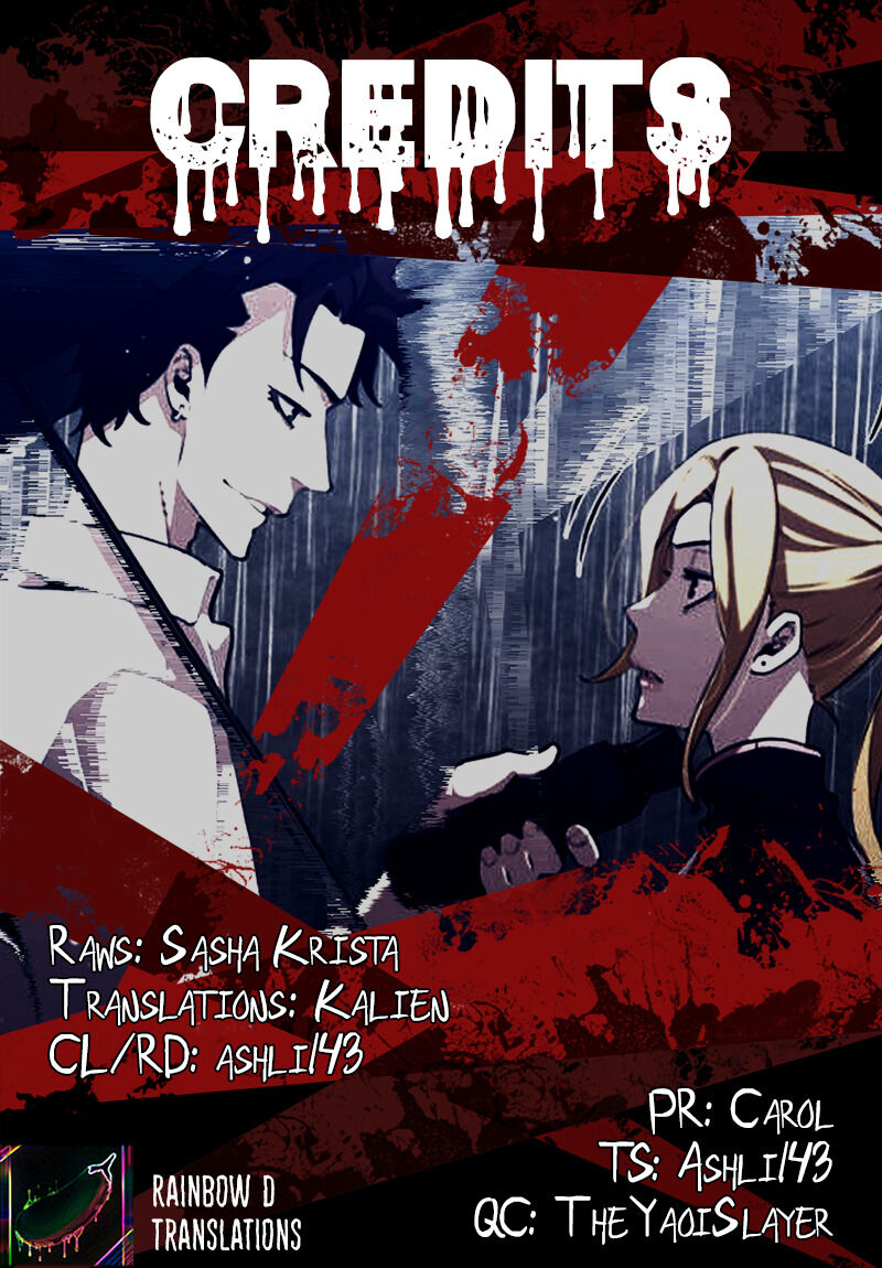 Ex vs. Stalker - Chapter 28 Page 1