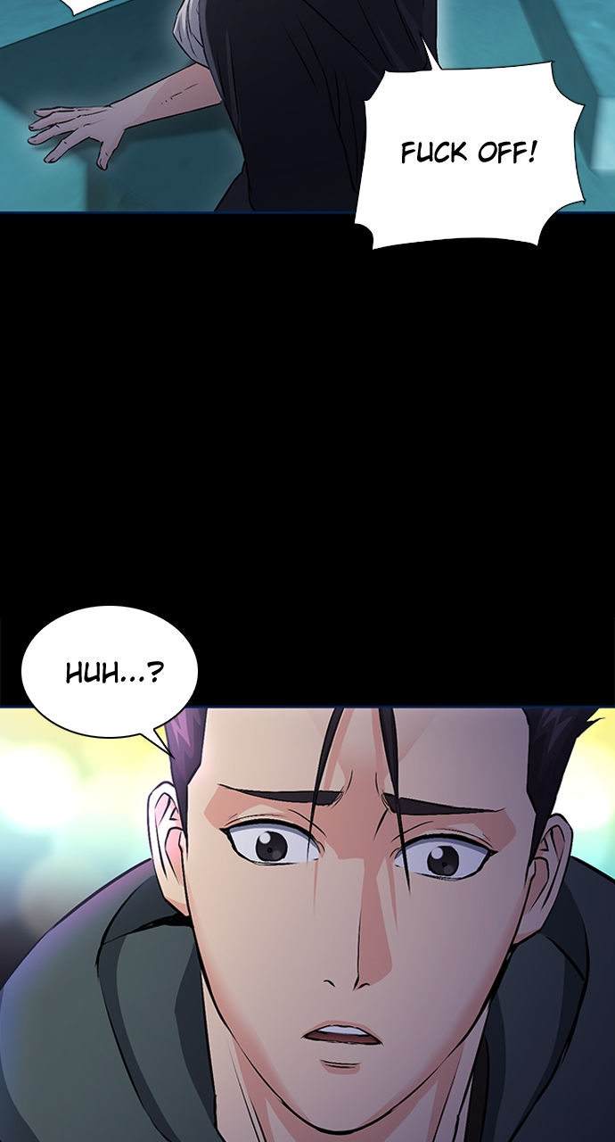 Seoul Station Druid - Chapter 99 Page 31
