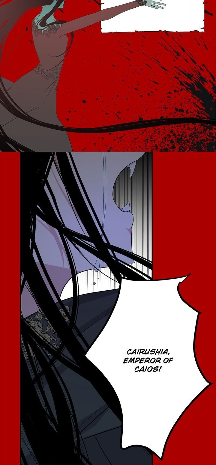 The Tyrant's First Love - Chapter 75 Page 13