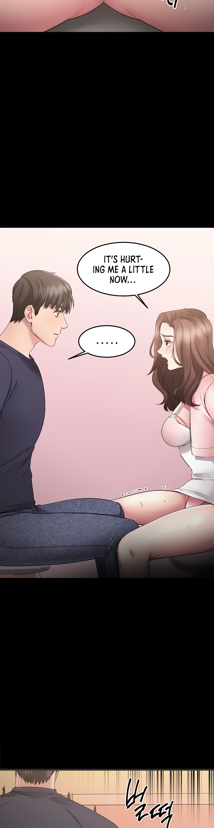 My Female Friend Who Crossed The Line - Chapter 3 Page 24